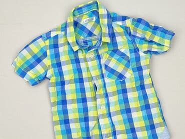 kombinezon niemowlęcy zimowy lidl: Kaftan, Pepco, 9-12 months, condition - Good — 1