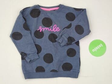 krotkie skarpety reserved: Bluza, Little kids, 4-5 lat, 104-110 cm, stan - Bardzo dobry — 2