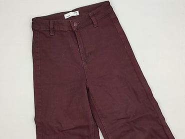 Жіночий одяг: Sinsay, Джинси жіночі, розмір L — 1