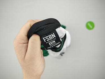 kosz: FSBN, Koszulka dla mężczyzn, rozmiar 2XL — 4