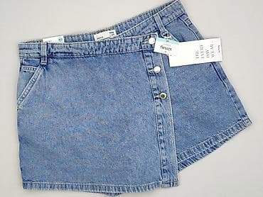 never denim: Sinsay, Szorty damskie, rozmiar L — 1