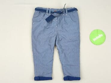 koszulka palion allegro: Baby material trousers, 9-12 months, 74-80 cm, Ergee, condition - Very good — 2