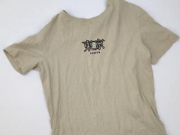 klapki ezzy: Sinsay, Koszulka dla mężczyzn, rozmiar S — 1