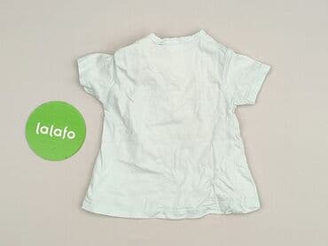 koszulka slask wroclaw dziecieca: T-shirt, Ergee, 3-6 months, condition - Good — 3