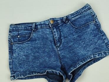 Шорти жіночі, розмір L на lalafo.pl Шорти жіночі, розмір L