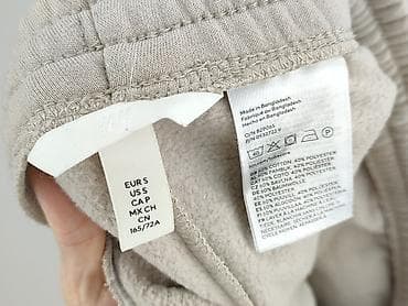 nike bluzy: H&M, Spodnie dresowe damskie, rozmiar S — 4