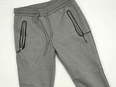 sizeer dresy: Spodnie dresowe dla mężczyzn, rozmiar S — 1