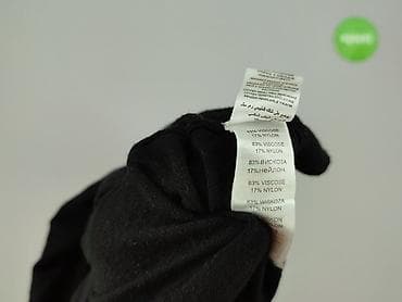 second hand online markowe: Cardigan, Kardigan damski, rozmiar S — 5