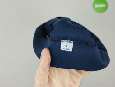 spódnice z prostokąta na gumce: Спідниця жіноча, L — 4