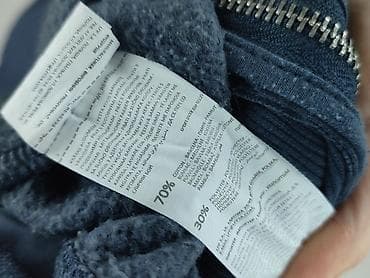 garnitur i trampki: Bluza z kapturem damska, rozmiar M — 7