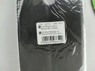 wietnamska czapka: Etui do telefonu, stan - Idealny — 4