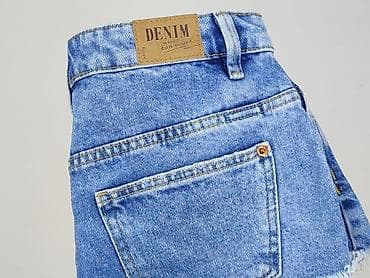 jeansy dsquared: Denim, Szorty damskie, rozmiar 2XS — 6