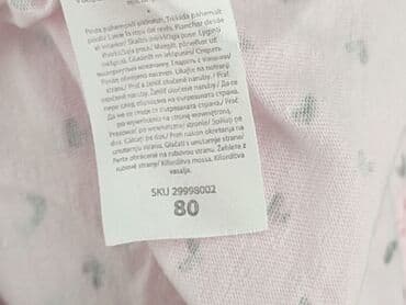 koszulki dla dziewczynek h: Blouse, So cute, 9-12 months, condition - Very good — 6