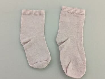 skarpety jeździeckie różowe: Skarpetki, stan - Dobry — 1