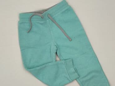 rajstopy termiczne allegro: Sweatpants, Lupilu, 1.5-2 years, 92, condition - Very good — 1