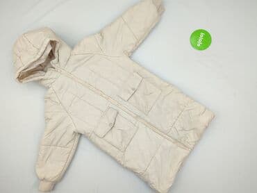 sinsay koszulka oversize: Kurtka zimowa, Sinsay, 7 lat, 116-122 cm, stan - Bardzo dobry — 2