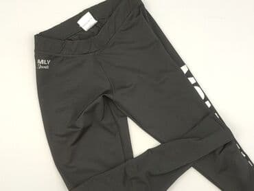 woskowane legginsy z wysokim stanem: Legginsy Sportowe damskie, rozmiar S — 1