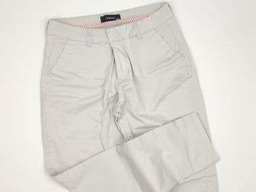 cropp cargo: Reserved, Spodnie materiałowe damskie, rozmiar M — 1