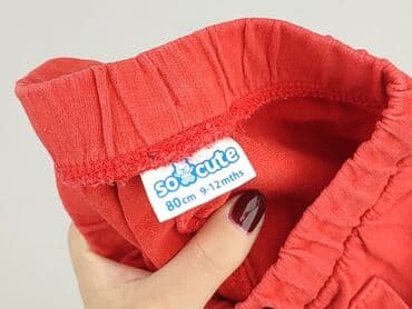 spodnie woskowane goodies: Spodnie dresowe, So cute, 9-12 miesięcy, stan - Bardzo dobry — 4