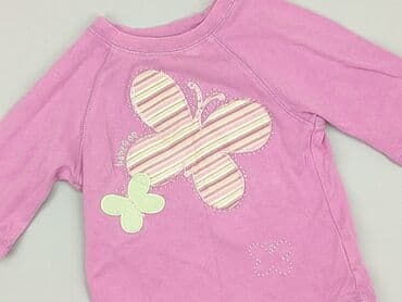 ajax koszulka: T-shirt, 6-9 months, condition - Good — 1