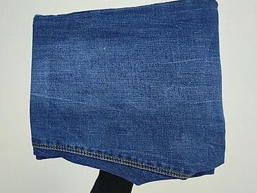 kozaki relaxy: Beloved, Jeansy damskie, rozmiar L — 6