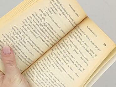 Books, Audio & Video formats: Book, genre - Novel, condition - Very good — 3