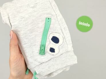 spodnie dresowe dopasowane: Sweatpants, 9-12 months, condition - Perfect — 6