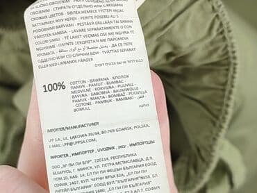 Spodnie cargo: Reserved, Spodnie cargo damskie, rozmiar S — 6