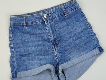 koszulka z numerem h m: H&M Divided, Szorty damskie, S — 1