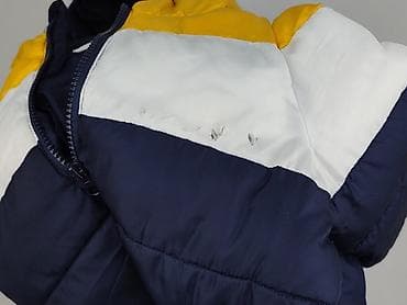 torba sinsay: Kurtka puchowa Sinsay, 7 lat, Tkaniny syntetyczne, stan - Bardzo dobry — 6