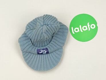 allegro kombinezon zimowy dla niemowlaka: Hat, 2-3 years, 48-49 cm, condition - Good — 2