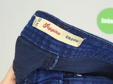 krótkie spodenki i nogi z cellulitem: Cropp, Szorty damskie, XS — 5