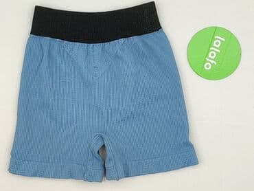 bershka шорти: Free People, Szorty damskie, rozmiar S — 3