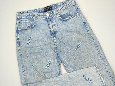 Cropp, Jeansy damskie, rozmiar L