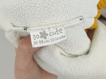 kurtka hologram: Снуд, So cute, 1,5-2 р., стан - Ідеальний — 4