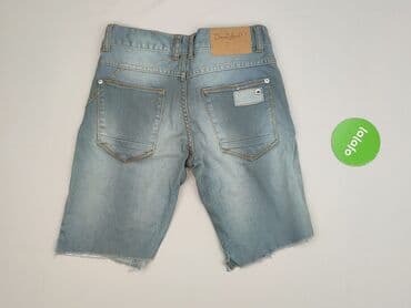 dsquared2 krotkie spodenki: Download, Szorty dla mężczyzn, rozmiar S — 3