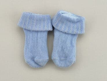 klapki i sandały dla chłopca fila: Skarpetki, stan - Dobry — 1