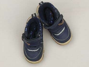 Kids' Footwear: High boots Disney, 24, Used — 1