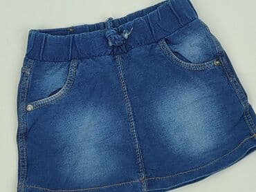 Skirt, Blue Seven, 3-4 years, 98-104 cm, condition - Perfect