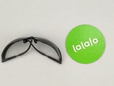 czapka z daszkiem bawełna czy poliester: Okulary, Przeciwsłoneczne, Prostokątne kształt, stan - Idealny — 3