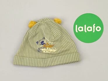 kombinezon softshell name it: Hat, condition - Good — 2