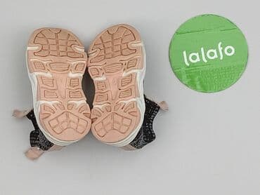 lekkie buty dziecięce: Sport shoes 23, Used — 4