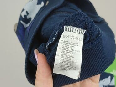 koszulki barcelony 22 23: Bluza, H&M, 6-9 miesięcy, stan - Bardzo dobry — 4