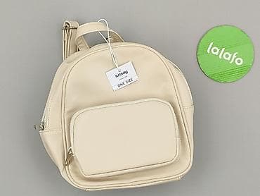 esprit torebki: Plecak, Sinsay, stan - Idealny — 2