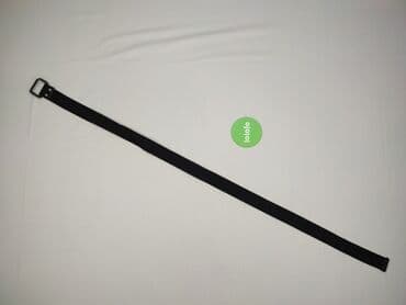 black squad czapka: Belt, Unisex, condition - Perfect — 2