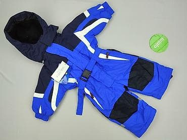 skarpety dexshell: Kombinezon, 9-12 miesięcy, stan - Idealny — 2