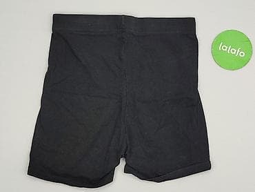crivit shorts: H&M Divided, Шорти жіночі, розмір L — 3