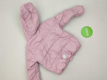 beżowe kurtki pikowane: Kurtka zimowa, 5.10.15, 2-3 lat, 92-98 cm, stan - Bardzo dobry — 3