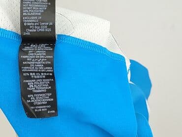 mystery box z koszulkami piłkarskimi: Marks & Spencer, T-shirt damski, rozmiar XL — 6