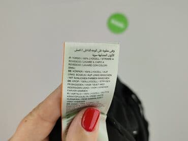 buty superdry: Superdry, Kombinezon damski, rozmiar XS — 7